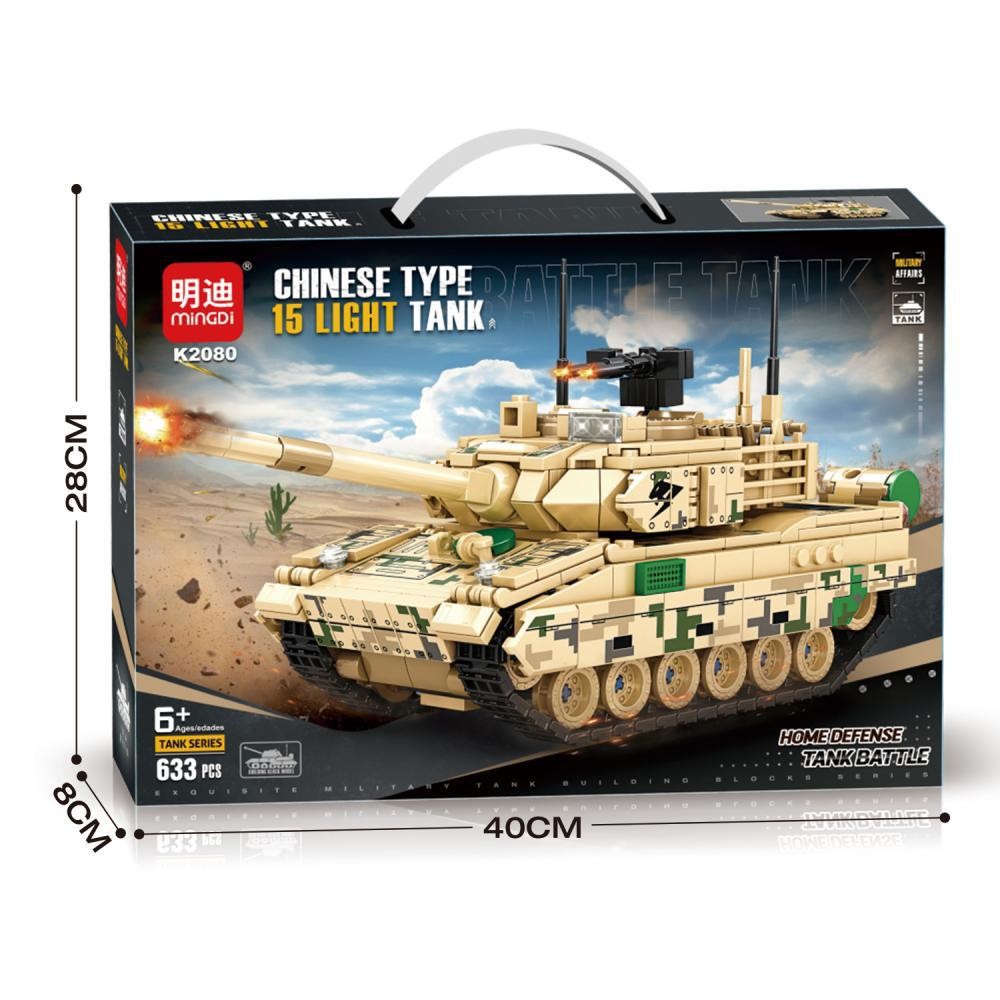 Mindy Leopard 2A7 xe tăng chiến đấu chủ lực lắp ráp quân sự khối xây dựng tương thích với Lego DIY đ