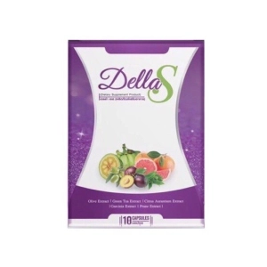 สินค้า Della S เดลล่า เอส อาหารเสริมลดความอยากอาหาร