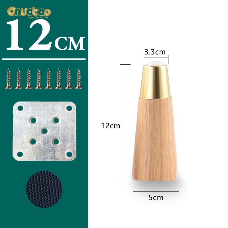 Chân nội thất phong cách Bắc Âu Bộ đồng gỗ nguyên khối Chân ghế sofa Chân bàn nội thất bằng gỗ cao s