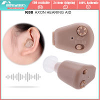 125dB ± 4dB AXON K-88 Elderly Rechargeable Hear Aid Audiphone Sound Voice Amplifier with Storage Case & Lanyard Sound Amplifier In Ear Hearing Enhancement Device for Adults Hearing-Aid