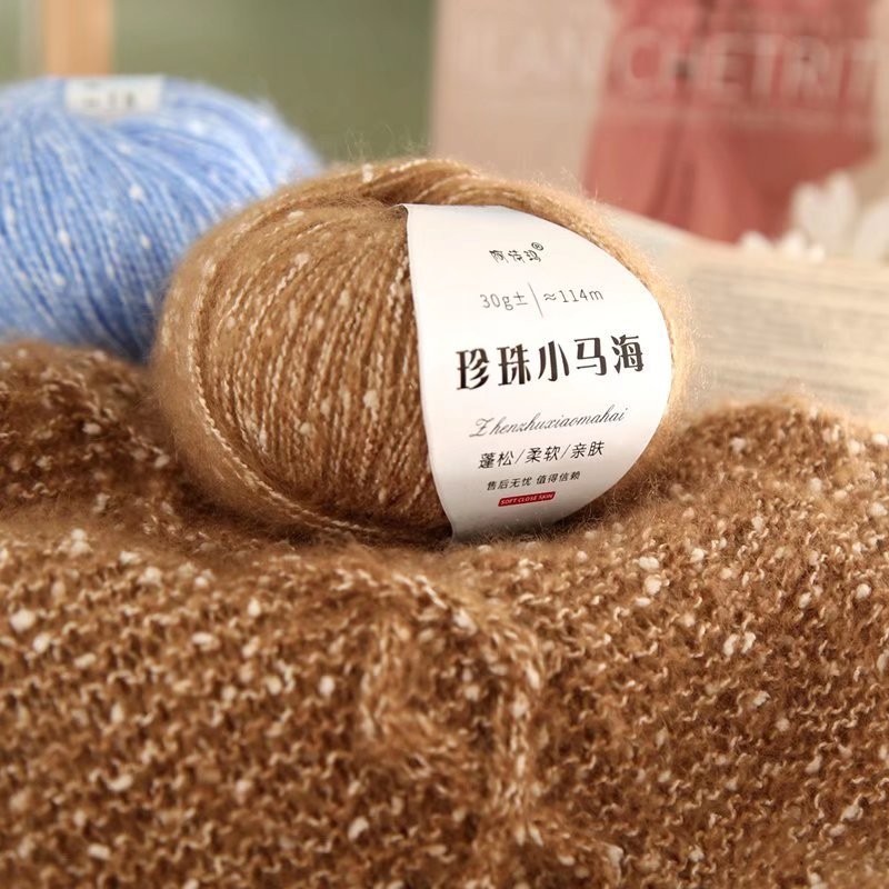 30g Snow Point Mohair Cashmere Knitting Yarn Sequin Wool Yarn DIY Hand Knitting Wool Line Baby Scarf Hat Doll Soft Line Crochet Yarn