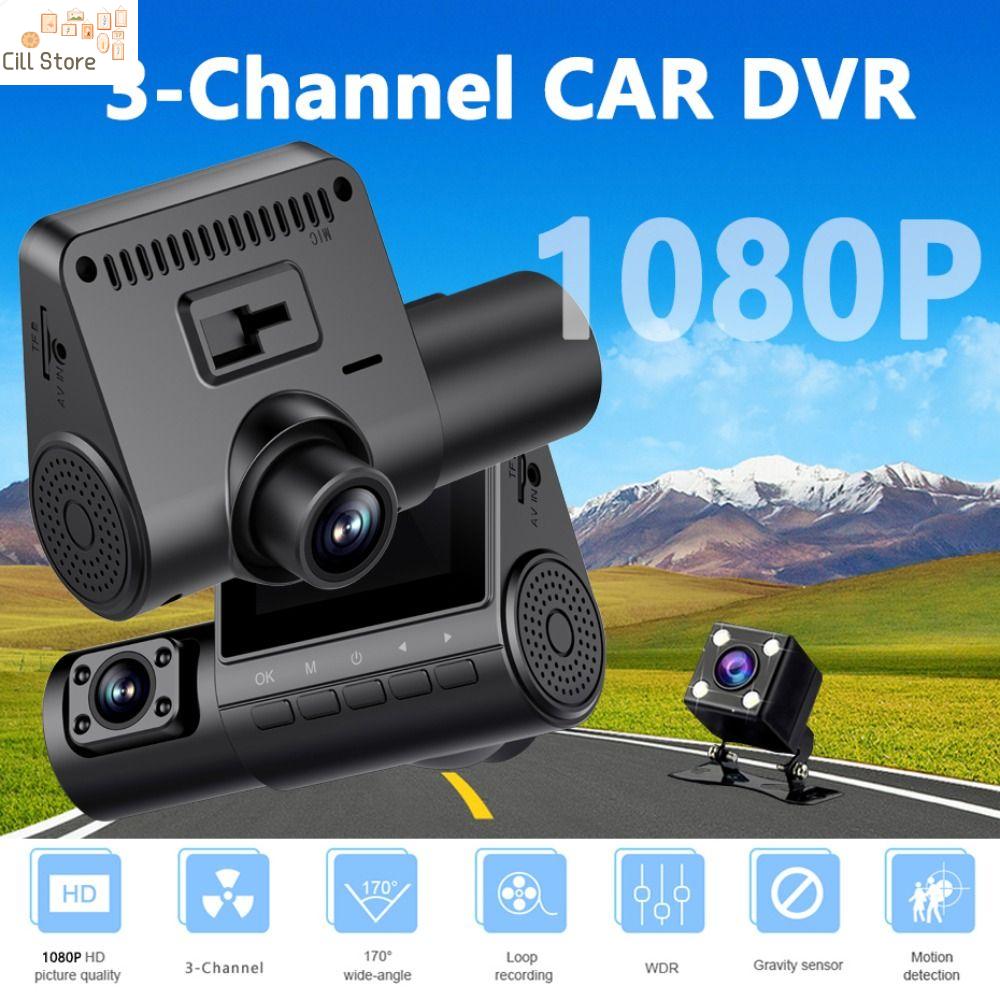 CILL 3-len Camera hành trình mini 3 kênh cho xe hơi 2 inch HD 1080P Máy Quay Video Xe Hơi 3 Camera M