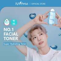 Isntree Ultra-Low Molecular Hyaluronic Acid Toner (300ml)
