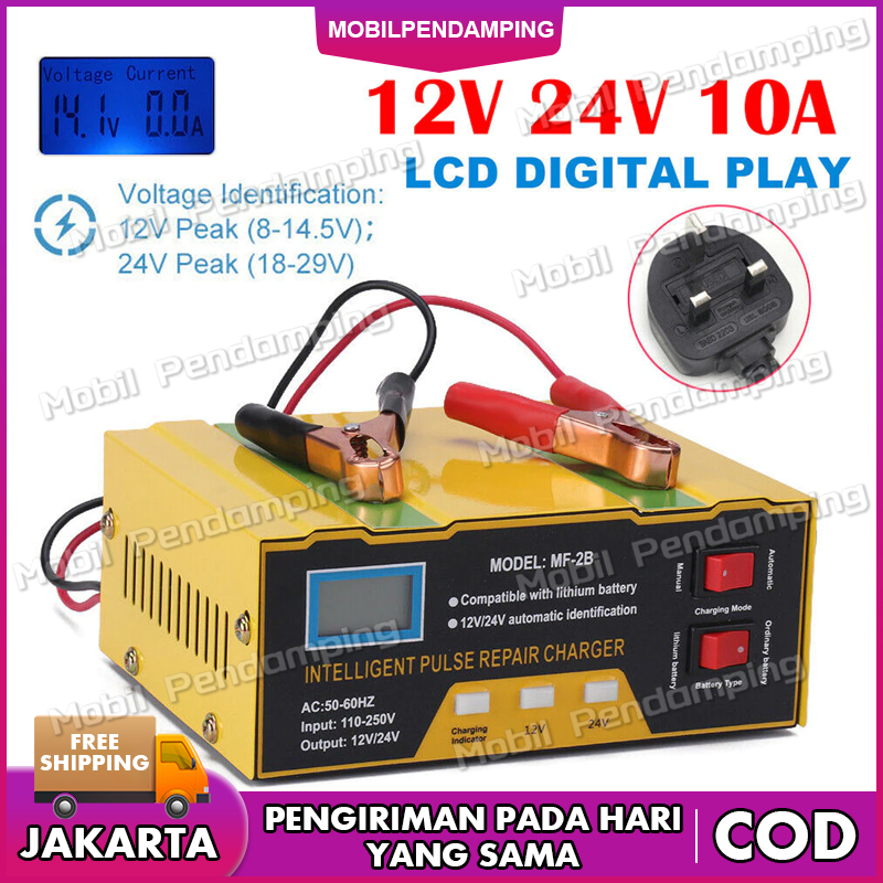 【Cod】12V/24V Battery Charger Smart Battery Charger Car Motorcycle Truck Automatic Car Battery Charger/12V/24V Battery Charger 6-105Ah Mf-2B Smart Battery Charger Car Motorcycle Truck Harga 43,000 rupiah*Gratis Ongkir