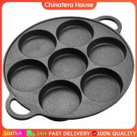 7 Hole Breakfast Maker Cookware Cast Iron Non-Stick Egg Frying Pan Eggs Cooking Pan Burger Mold for Gas Stove Induction