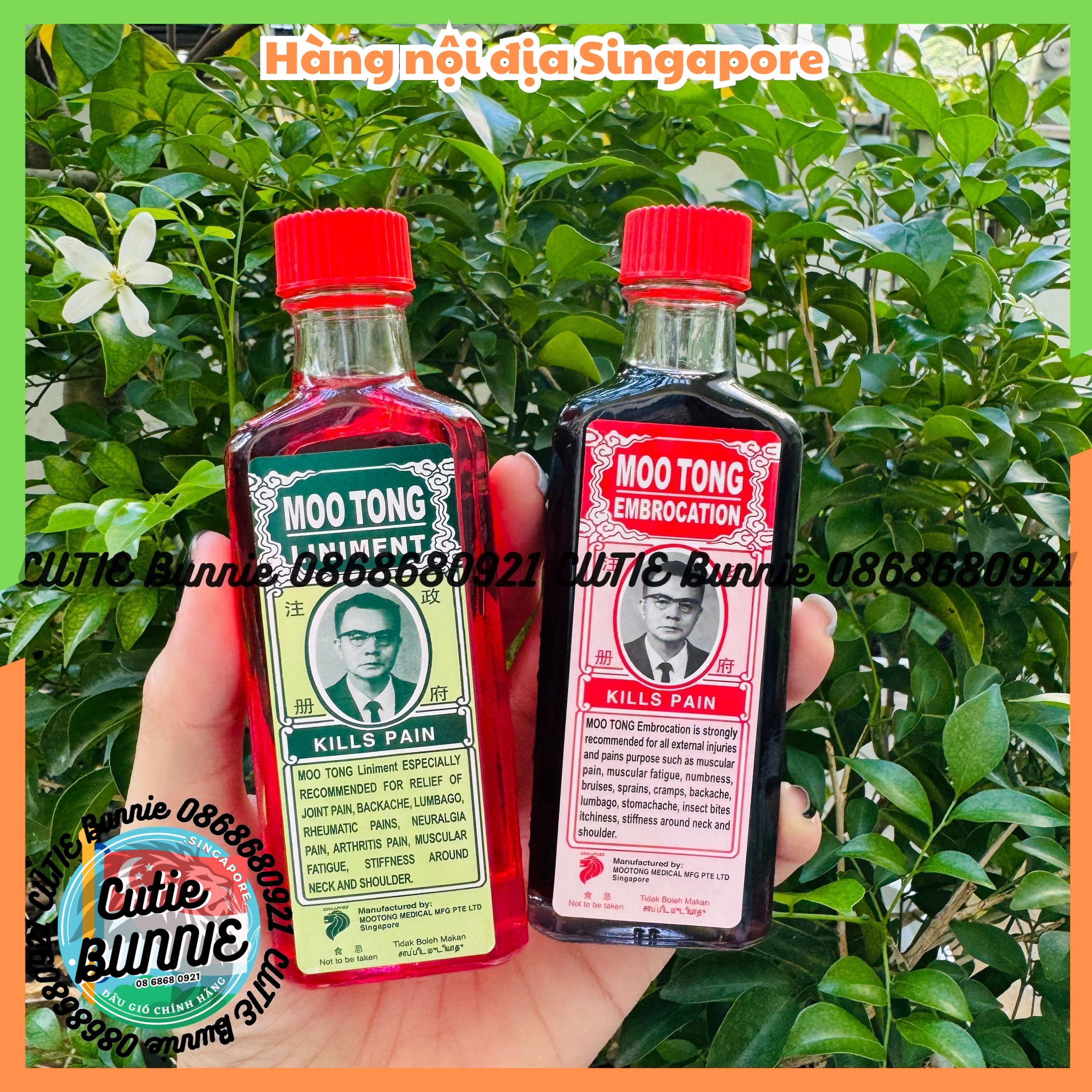 Dầu nóng xoa bóp moo tong 60ml