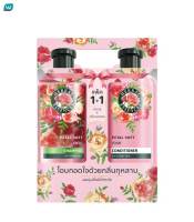 Herbal Essence เฮอร์บัล เอสเซนส์ แชมพู+คอนดิชันเนอร์ โรส เพทัล ซอฟท์ 400 มล.แพคคู่