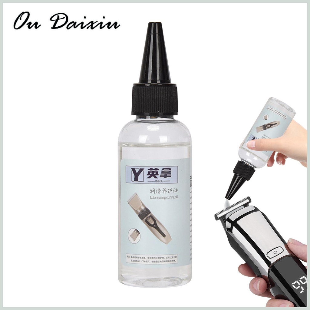 OUDAIXIU โฟมแบบเปียกและตัด ราคา 34 บาท*ส่งฟรี