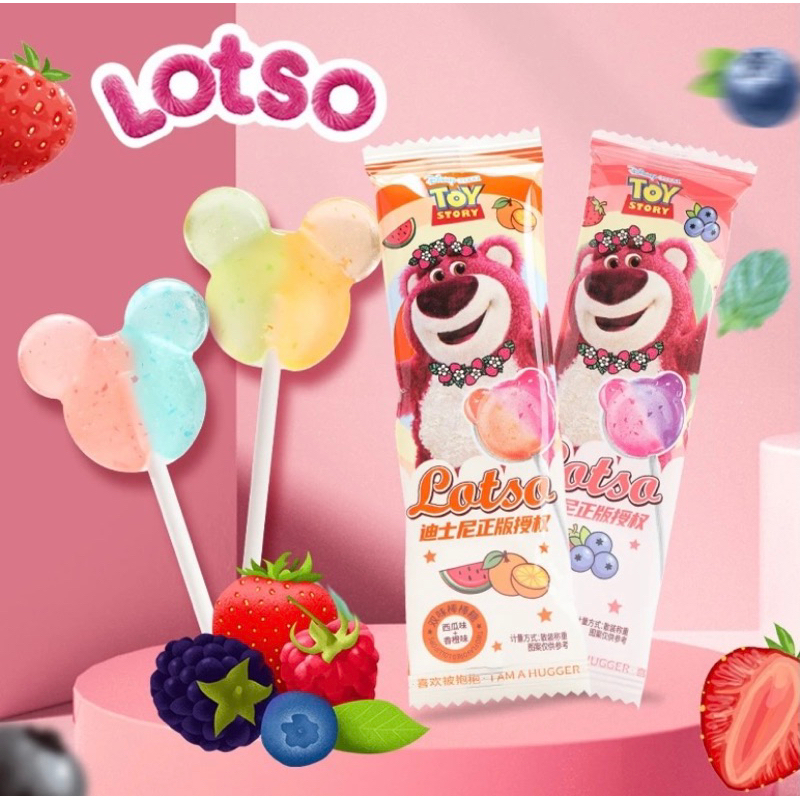 Lẽ 1 Cái Kẹo Mút Trái Cây Gấu Dâu Lotso - Ăn Vặt 492