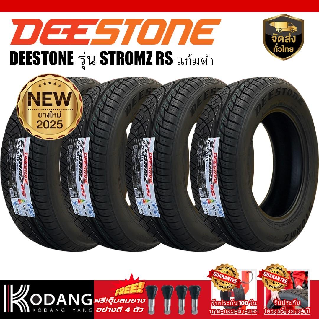 245/45R18, Manufactured in 2026, Brand Deestone, Model Stromz Rs, Black Sidewall, Car Tires, Racing Truck Tires. ราคา 9,500 บาท*ส่งฟรี
