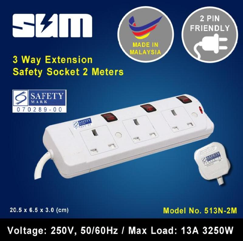 SUM 3 Way Extension Safety Socket (2 Meters) Certified Safety Mark