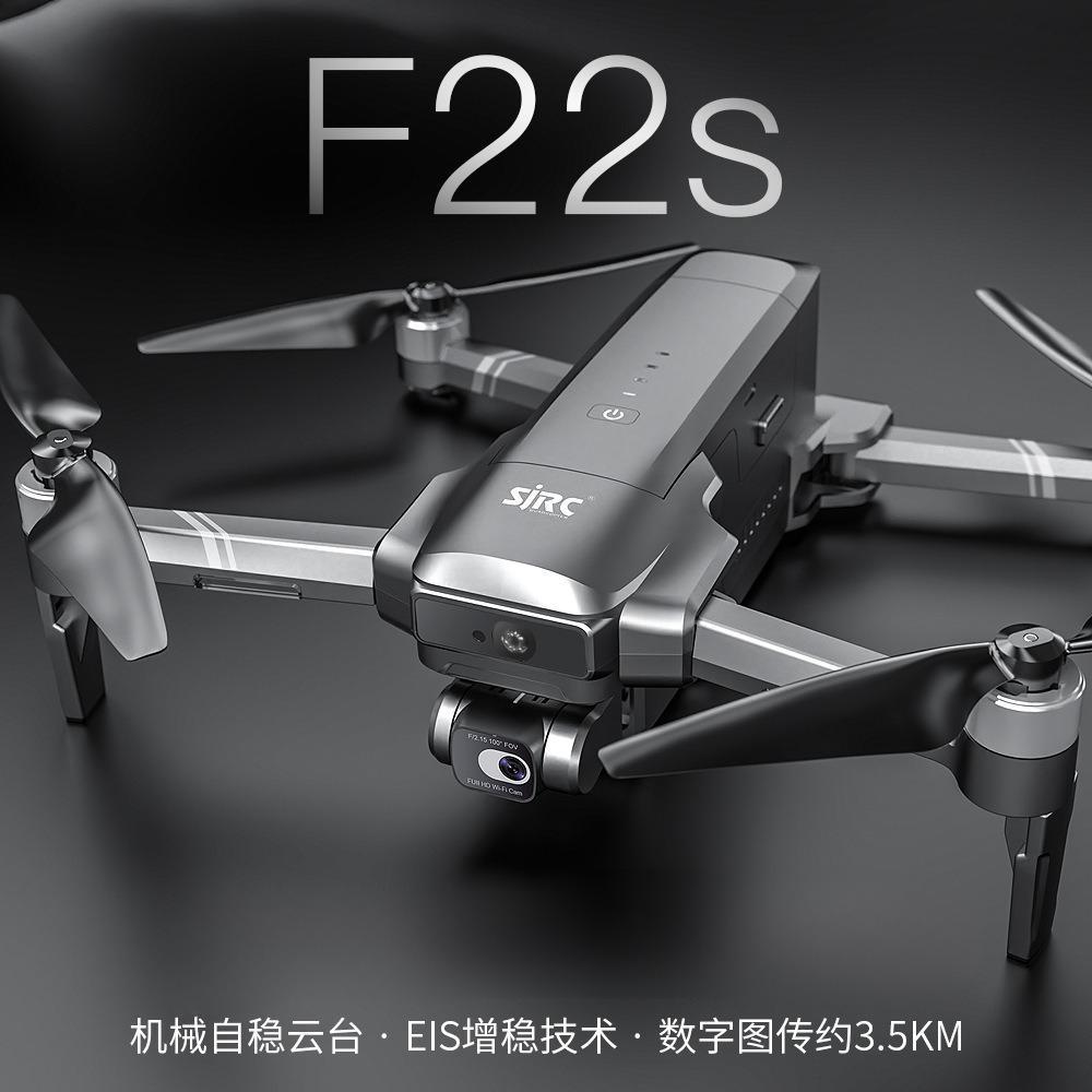 Flycam F22S PRO máy bay không người lái, cảm biến chống va chạm - trang bị camera full HD 4K PRO - Truyền ảnh tốt 3500m