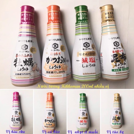 Nước tương Kikoman 200ml Nhật Bản giảm muối 25%- 40% cho bé ăn dặm từ 8M+