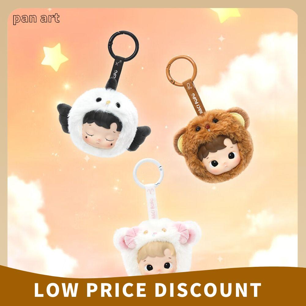 ホビーラジコン Popmart hacipupu 3box Hacipupu - POP MART (Japan)