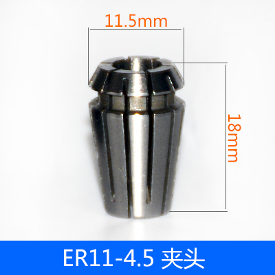Đầu Kẹp ER11-Mâm Cặp-3.5 | Phi 11.5mm - Độ Dài 18mm | Độ Chính Xác Cao | Tiêu Chuẩn ER | Máy Tiện Phay CNC | Đa Kích Thước 1-7mm, Độ Bền Cao