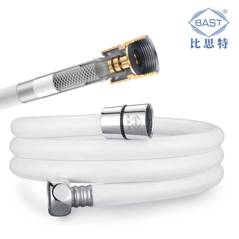 PVC bath high-temperature resistant universal showerhead hose Bathroom Faucet