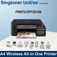 brother printer 3 in 1 continuous ink