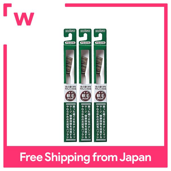 Ebisu Soft-bristle 35Toothbrush for Gentle Care of Weakened Gums, 3-pack