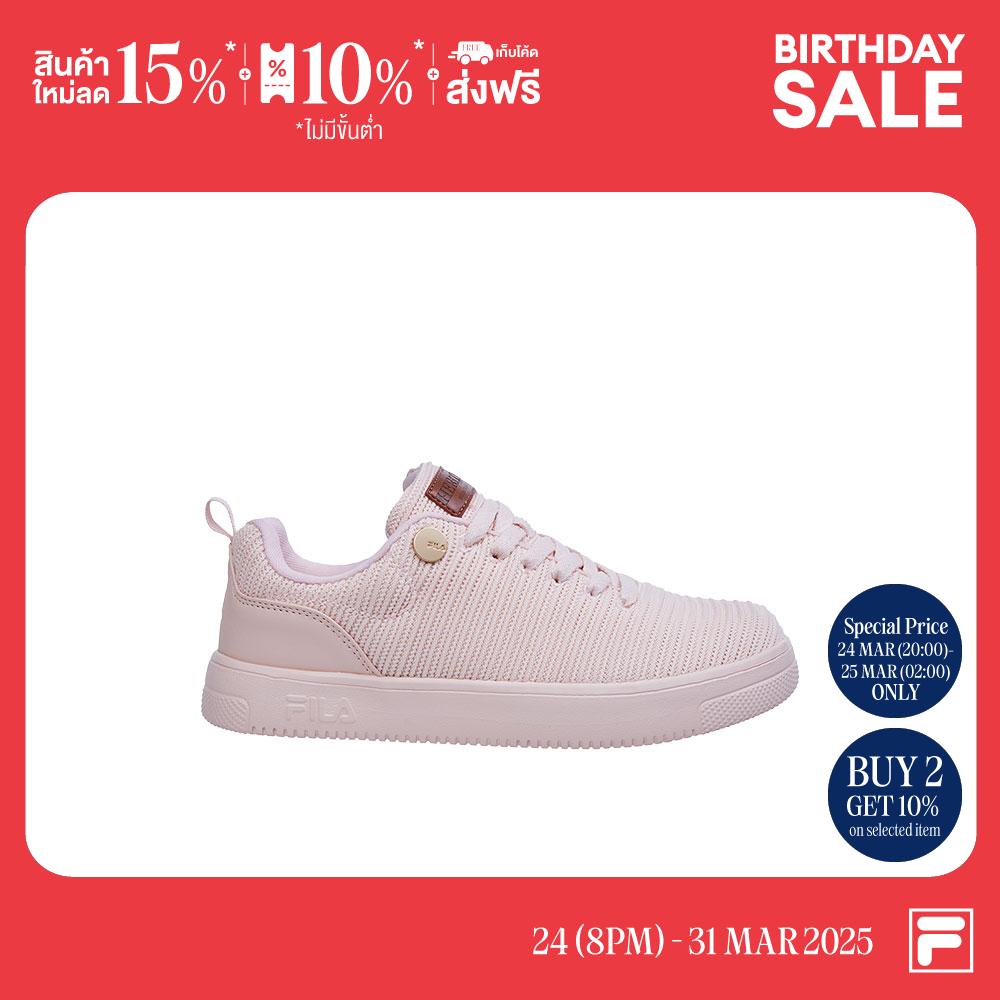 FILA OLD MONEY SNEAKERS Product Code CFA240704W - Pink ราคา 995 บาท*ส่งฟรี