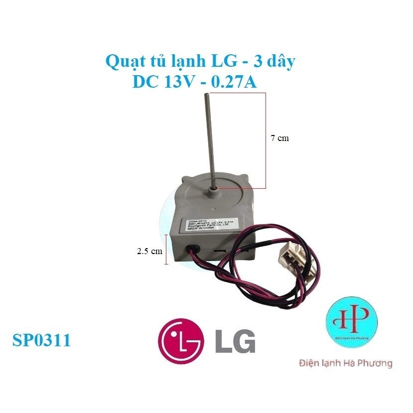 Quạt tủ lạnh LG 3 dây - Quạt tủ lạnh LG 3 dây - Mới hãng - F140