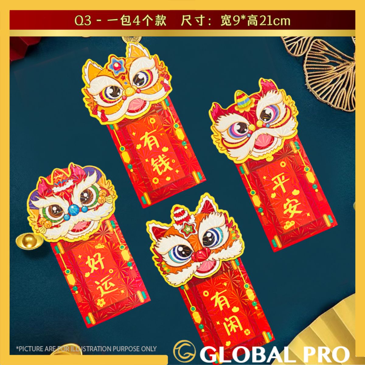 🔥2026 CHINESE NEW YEAR🔥 Red Packet AngPau Horse Year 6个一包 New Year Red Envelope CNY Angpao 马年新年红包 长红包 Lucky Money Bag