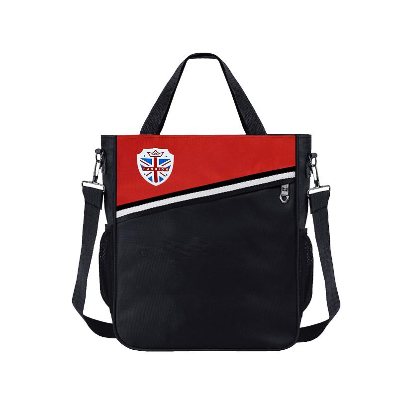 Young Students bu xi dai Canvas Makeup Missed Lessons Package Crossbody Bag Junior High School Students Carry Bag Men And Women er tong bao