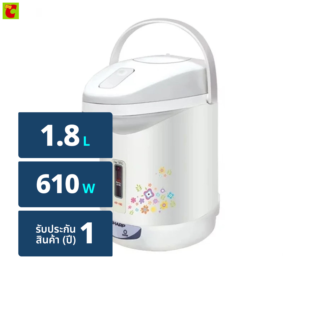ชาร์ป กระติกน้ำร้อนไฟฟ้า รุ่น KP-19S ขนาด 1.8 ลิตร คละแบบ ราคา 799 บาท*ส่งฟรี