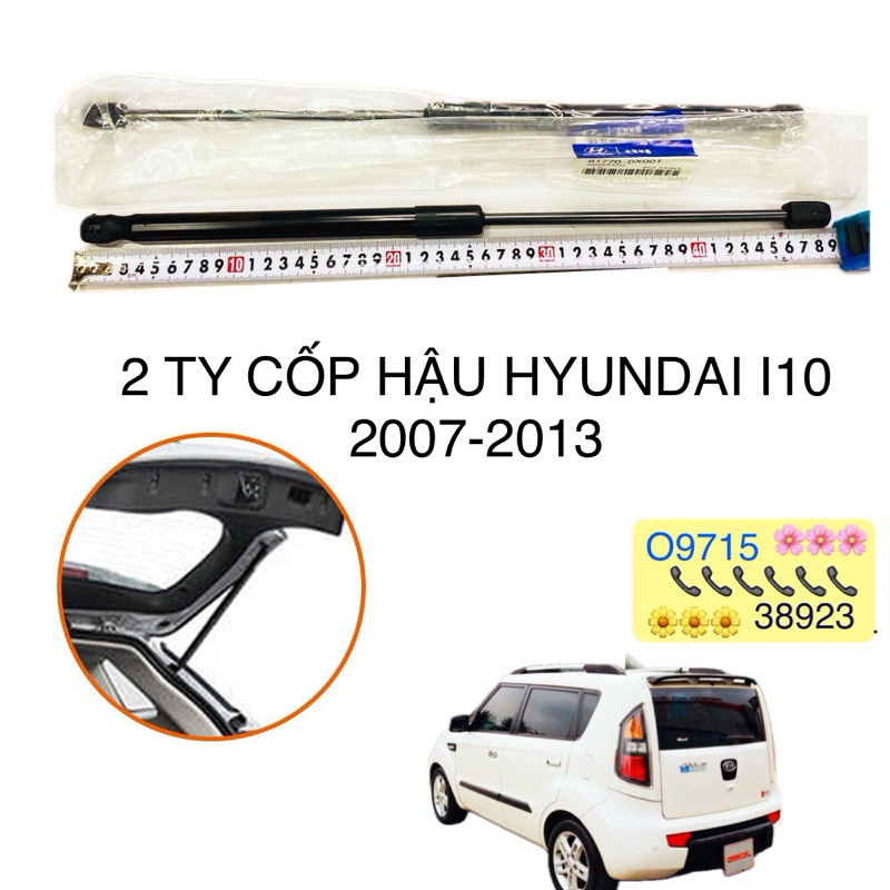 2 Ty cốp hậu Kia Soul 2010-2013 HYUNDAI I10 2007-2013 81770-0X000 hàng xịn chất lượng