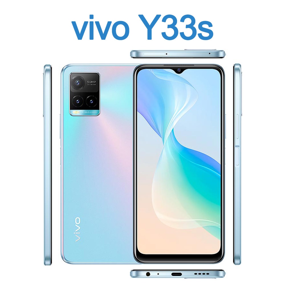 Vivo Y33s 4G Dual SIM 6.58" Phone with 50MP