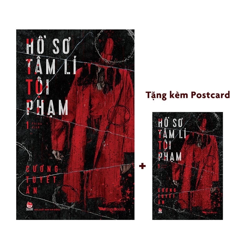 Sách - Kim - Hồ sơ tâm lí tội phạm - Tập 1