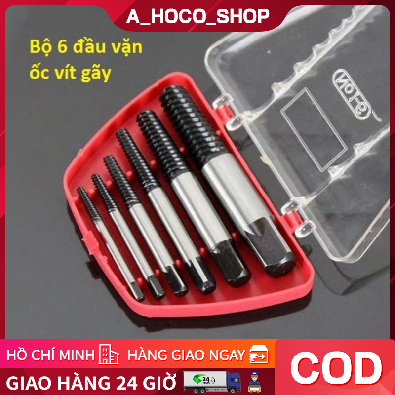 BỘ DỤNG CỤ THÁO ỐC GÃY - MŨI KHOAN LẤY ỐC VÍT GÃY - MŨI VẶN ĐẦU ỐNG NƯỚC BỊ GÃY HỎNG