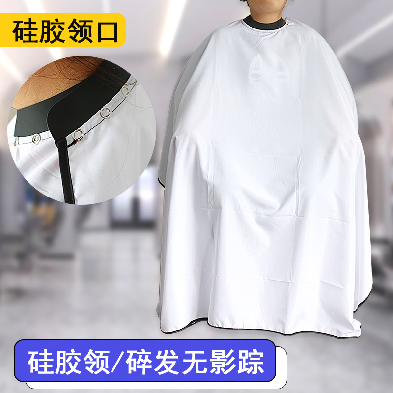 Shop5788380 Store Silicone collar cloth, salon exclusive, non stick hair, salon, hair cutting head, scarf, shawl, cloth Hair Accessories
