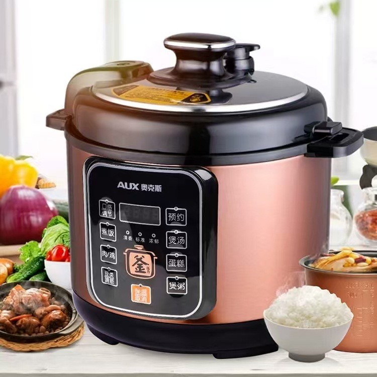 Aux Electric Pressure Cooker - 5L Non-Stick Multi-Function High
