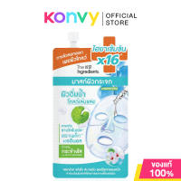 The Ingredients Glass Skin Hydro Glow Mask 10g ดิ อินกรีเดียนส์ มาสก์ไฮโดรเจลผิวกระจก