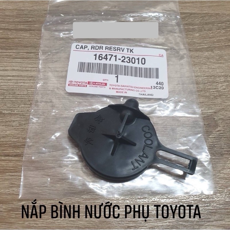 NẮP ĐẬY BÌNH NƯỚC PHỤ TOYOTA XỊN CHÍNH HÃNG 16471-23010