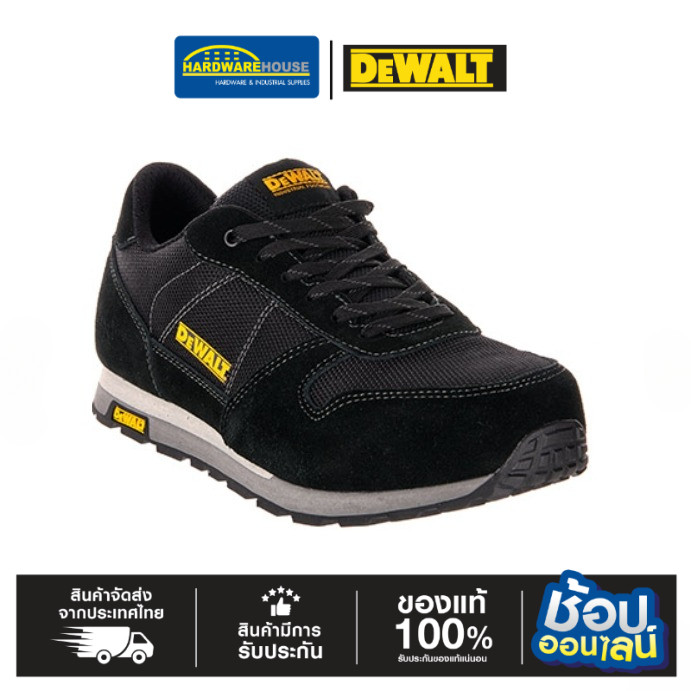 DEWALT LUDO รองเท้าเซฟตี้ รองเท้าหัวเหล็ก Size 40-45 ราคา 3,292 บาท*ส่งฟรี