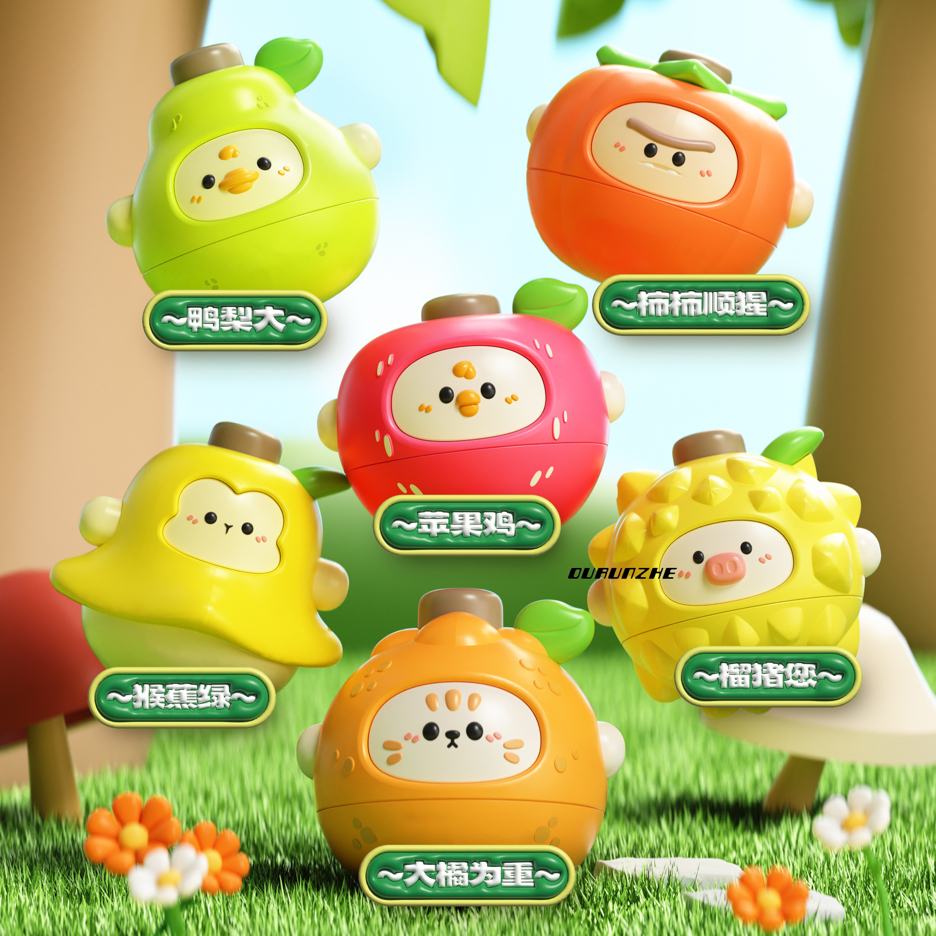 OURUNZHE ไจโรผลไม้ระเบิดชนกันและเล่นบนเดสก์ท็อปสนุกกับของเล่นเด็กแบบโต้ตอบสำหรับแม่และเด็กของขวัญสำหรับเด็ก ราคา 54 บาท*ส่งฟรี