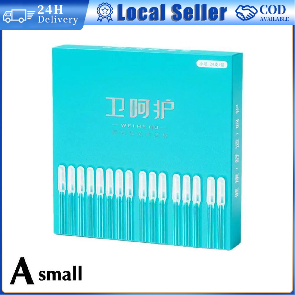 24Pcs Reusable Adhesive Earpick Disposable Sticky Ear Swabs Pick Soft Silicone Ear Wax Removal Tool For Olders Adult Kid
