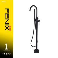 DONMARK ก๊อกอ่างอาบน้ำแบบผสม สีโครเมียม/สีดำ รุ่น BT-8011C / BT-8012B