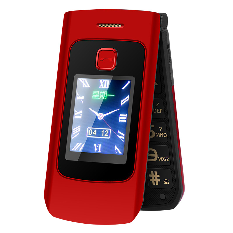 Hot selling K21 All Netcom 4G Flip Cover for Elderly Dual Screen Elderly Phone Big Button Loud and Long Standby King ราคา 2,325 บาท*ส่งฟรี