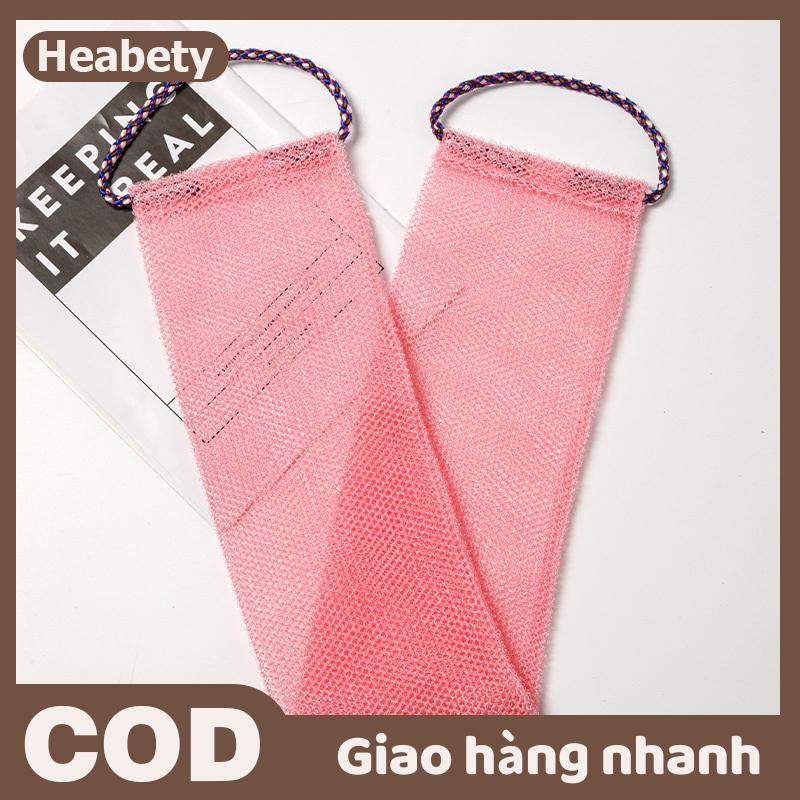 Heabety Phi Net tắm miếng bọt biển 14x77cm phi Net dài tắm Net miếng bọt biển tẩy tế bào chết tắm cơ
