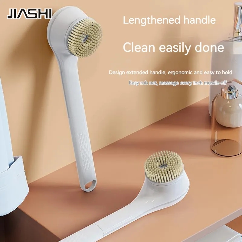 JIASHI electric bath brush bath brush deep cleaning