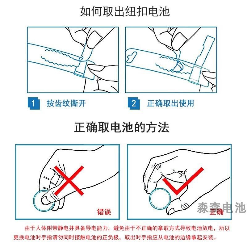 c744896953db8471976cc481f460b4ff.jpg