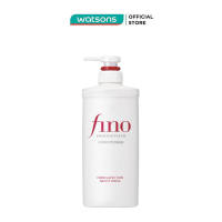 Dầu Xả Fino Premium Touch 550ml