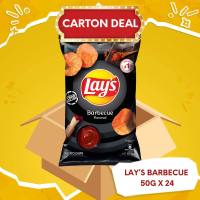 [Carton Deal] Lays Barbecue Chips 50g x 24
