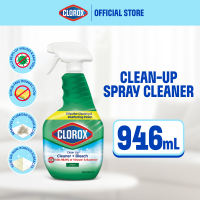 Clorox Clean Up Cleaner 946mL | Ready-to-Use Multi-Surface Spray for Deep Cleaning
