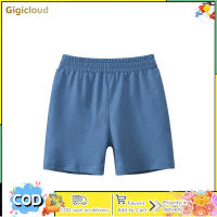 Boys Solid Color Elastic Waistband Shorts Kids Summer Cotton Casual Active Shorts For Daily Vacation
