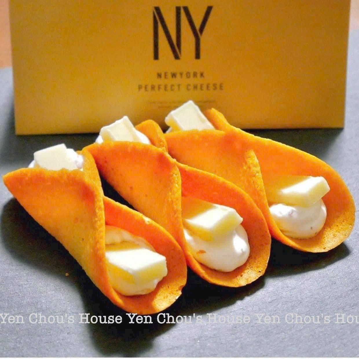 [Có sẵn] [Chính hãng] NEW YORK PERFECT CHEESE