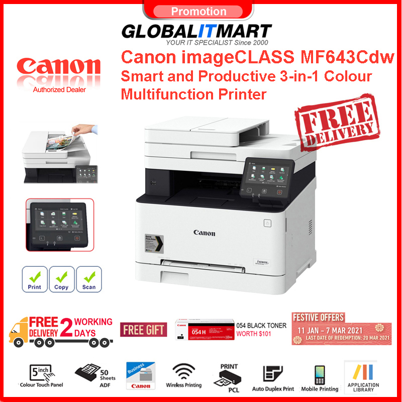 Canon imageCLASS MF643CDW Productive All in One Colour Laser Printer MF643 643CDW MF 643 CDW Singapore