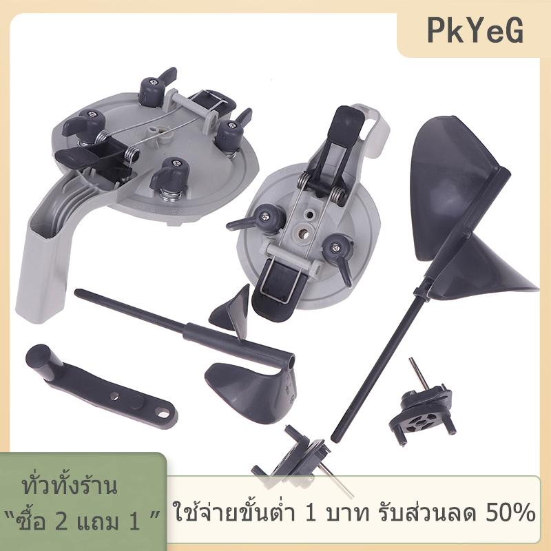 [COD] PkYeG TOOL 1L 4L การผสมสี Mate สามารถปิดฝาได้ด้วยมือจับที่ไม่เรียบร้อยเครื่องกวนสีผสมน้ำยาเคลือบเครื่องมือสำหรับการปรับปรุงบ้านแบบ DIY ราคา 80 บาท*ส่งฟรี